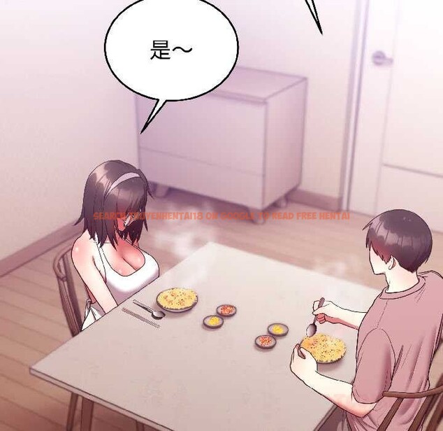 查看漫画難言之秘 - 第28話 - sayhentaiz.net中的4035066图片