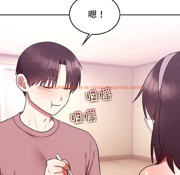 查看漫画難言之秘 - 第28話 - sayhentaiz.net中的4035068图片