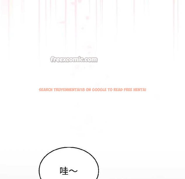 查看漫画難言之秘 - 第28話 - sayhentaiz.net中的4035076图片