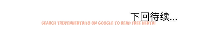 查看漫画難言之秘 - 第28話 - sayhentaiz.net中的4035084图片