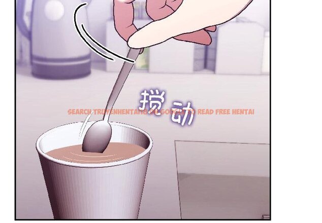 查看漫画難言之秘 - 第29話 - sayhentaiz.net中的4058613图片