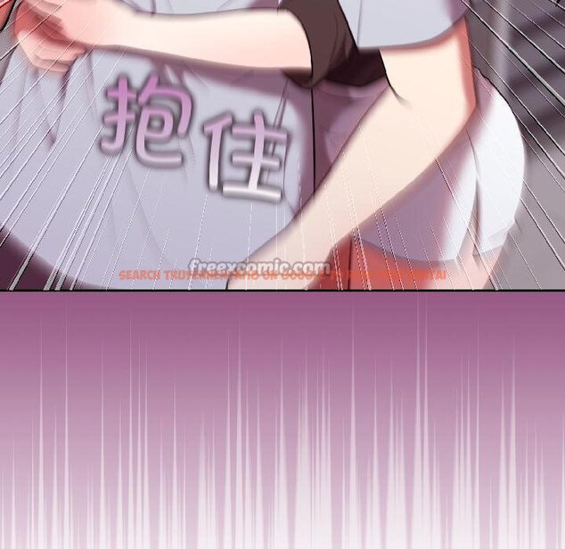 查看漫画難言之秘 - 第29話 - sayhentaiz.net中的4058623图片