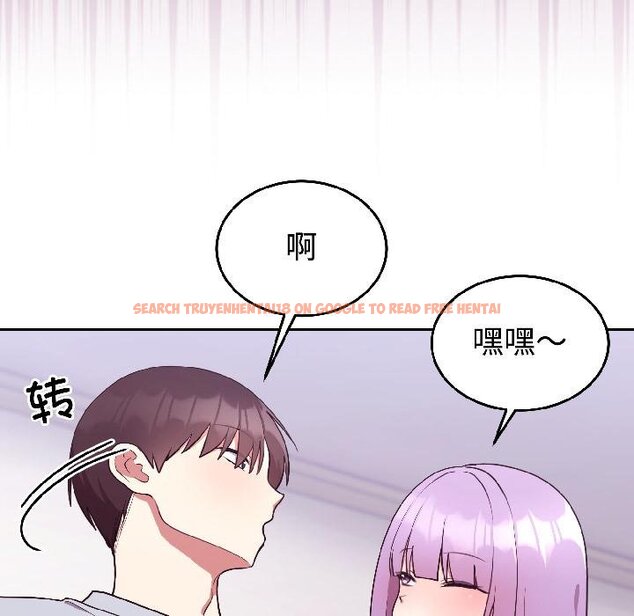 查看漫画難言之秘 - 第29話 - sayhentaiz.net中的4058624图片