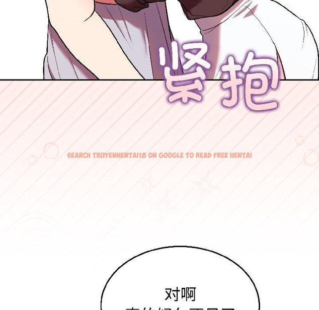 查看漫画難言之秘 - 第29話 - sayhentaiz.net中的4058628图片