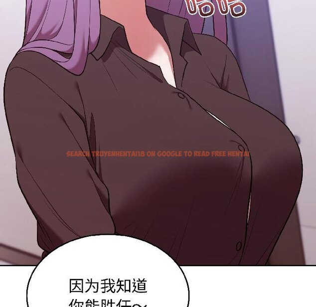 查看漫画難言之秘 - 第29話 - sayhentaiz.net中的4058639图片