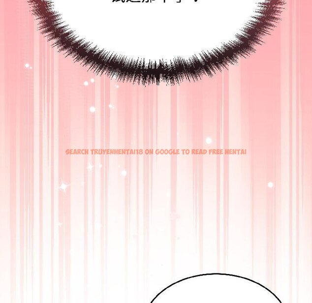 查看漫画難言之秘 - 第29話 - sayhentaiz.net中的4058649图片