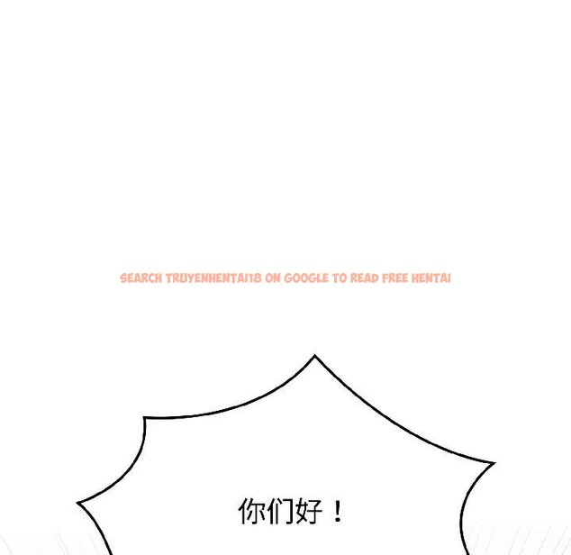 查看漫画難言之秘 - 第29話 - sayhentaiz.net中的4058661图片