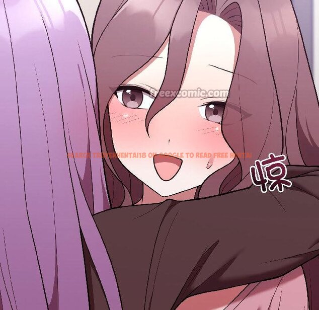 查看漫画難言之秘 - 第29話 - sayhentaiz.net中的4058665图片