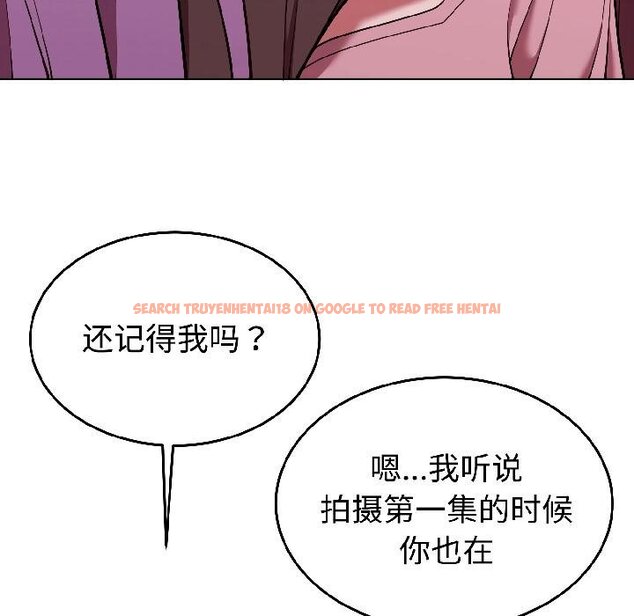 查看漫画難言之秘 - 第29話 - sayhentaiz.net中的4058666图片