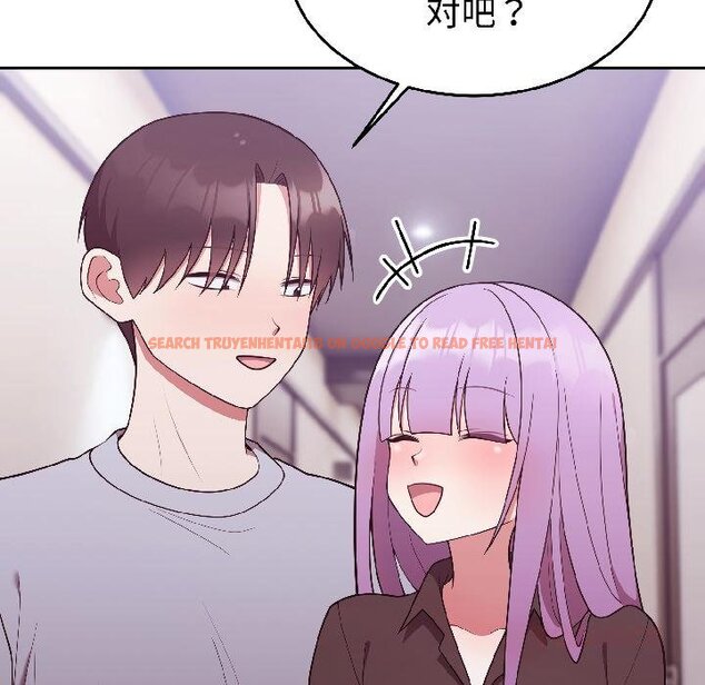 查看漫画難言之秘 - 第29話 - sayhentaiz.net中的4058672图片