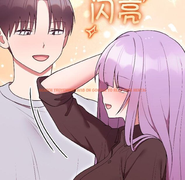 查看漫画難言之秘 - 第29話 - sayhentaiz.net中的4058676图片