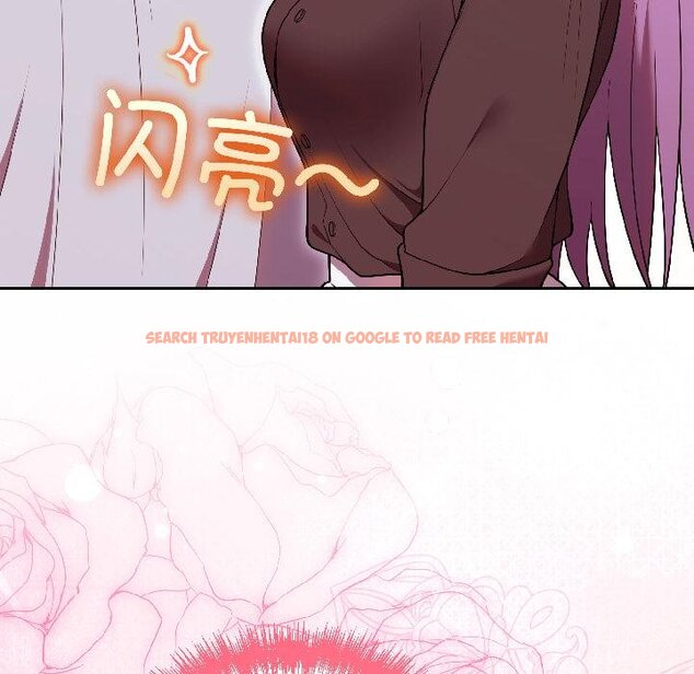 查看漫画難言之秘 - 第29話 - sayhentaiz.net中的4058677图片