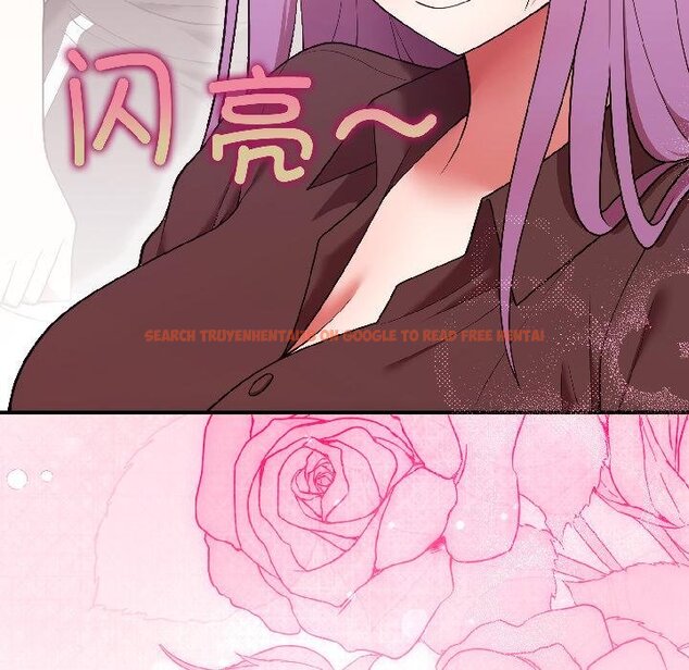 查看漫画難言之秘 - 第29話 - sayhentaiz.net中的4058680图片