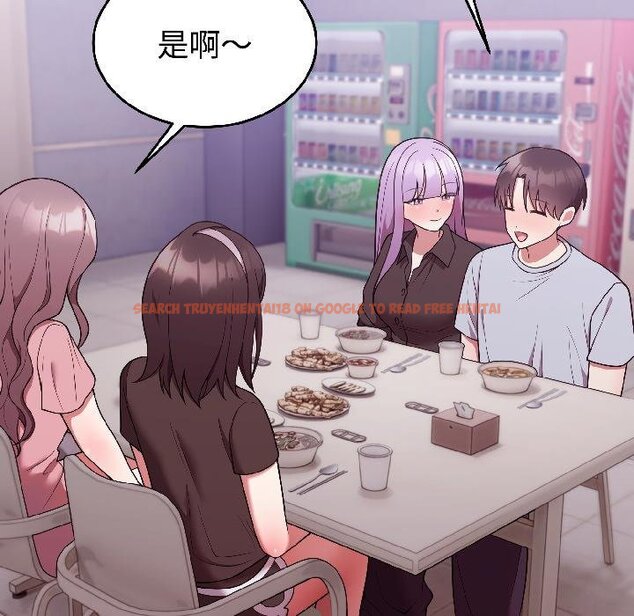 查看漫画難言之秘 - 第29話 - sayhentaiz.net中的4058683图片