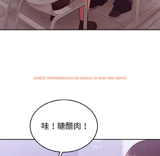 查看漫画難言之秘 - 第29話 - sayhentaiz.net中的4058684图片