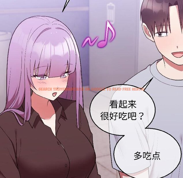 查看漫画難言之秘 - 第29話 - sayhentaiz.net中的4058685图片