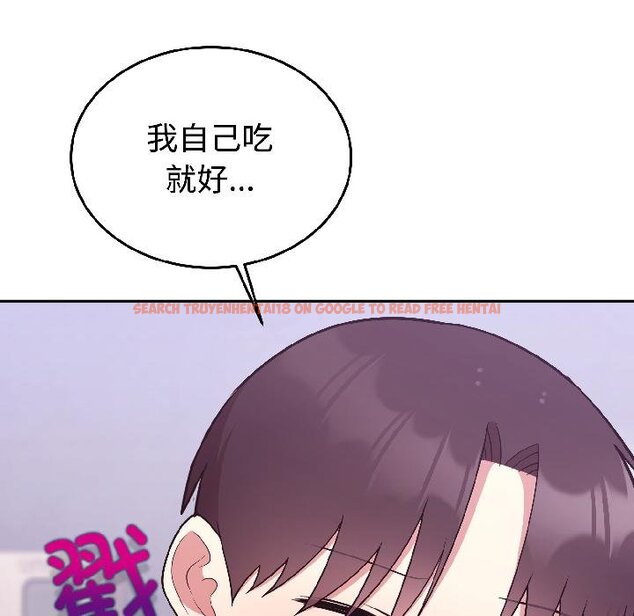 查看漫画難言之秘 - 第29話 - sayhentaiz.net中的4058691图片