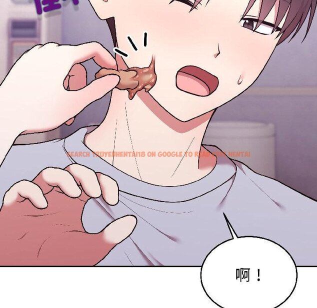 查看漫画難言之秘 - 第29話 - sayhentaiz.net中的4058692图片