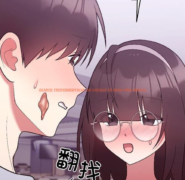 查看漫画難言之秘 - 第29話 - sayhentaiz.net中的4058694图片