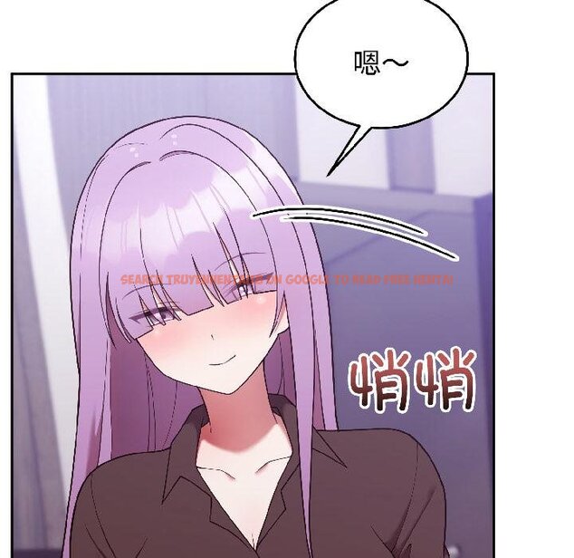 查看漫画難言之秘 - 第29話 - sayhentaiz.net中的4058722图片