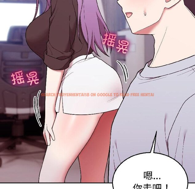 查看漫画難言之秘 - 第29話 - sayhentaiz.net中的4058725图片