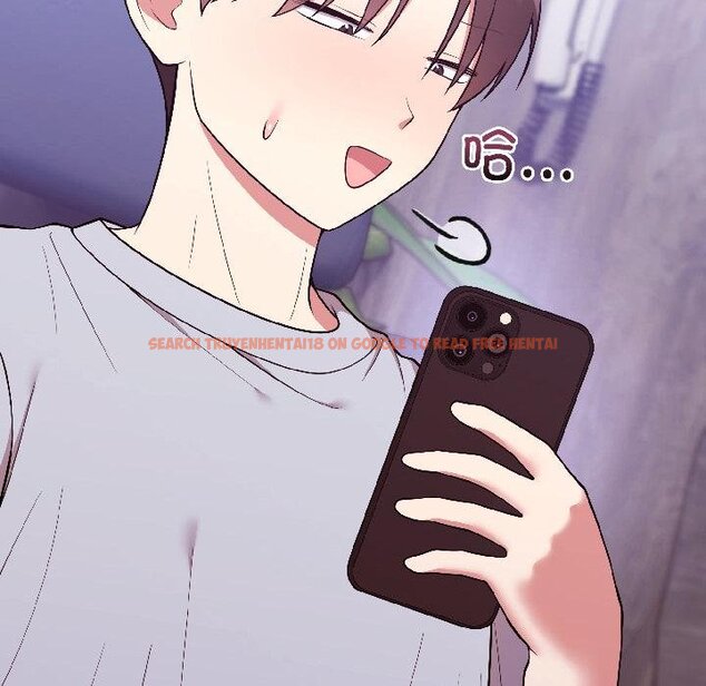 查看漫画難言之秘 - 第29話 - sayhentaiz.net中的4058731图片