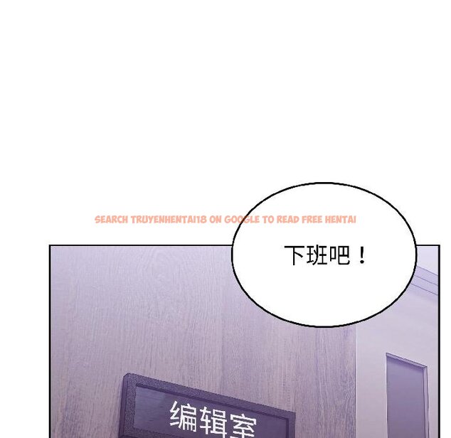 查看漫画難言之秘 - 第29話 - sayhentaiz.net中的4058741图片