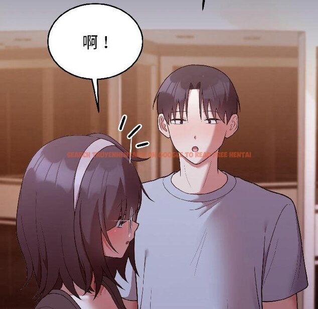 查看漫画難言之秘 - 第29話 - sayhentaiz.net中的4058744图片