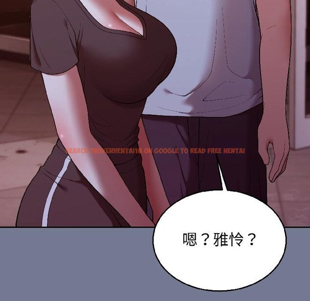 查看漫画難言之秘 - 第29話 - sayhentaiz.net中的4058745图片