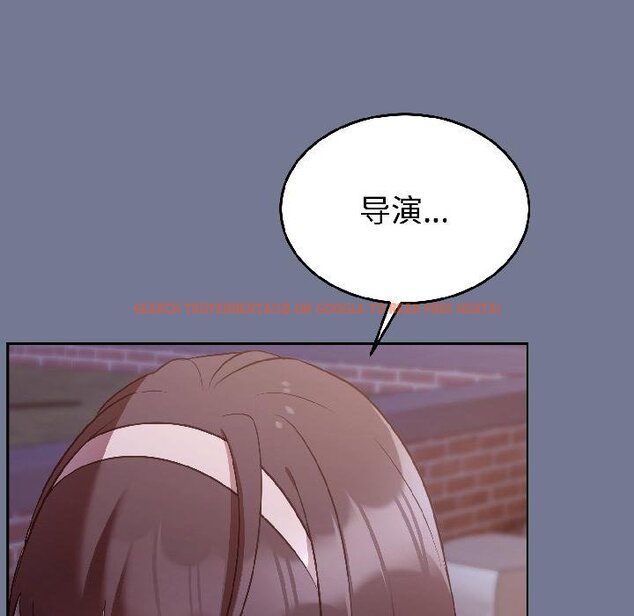 查看漫画難言之秘 - 第29話 - sayhentaiz.net中的4058752图片