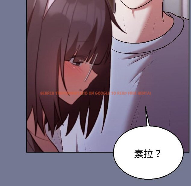 查看漫画難言之秘 - 第29話 - sayhentaiz.net中的4058755图片