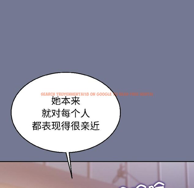 查看漫画難言之秘 - 第29話 - sayhentaiz.net中的4058756图片