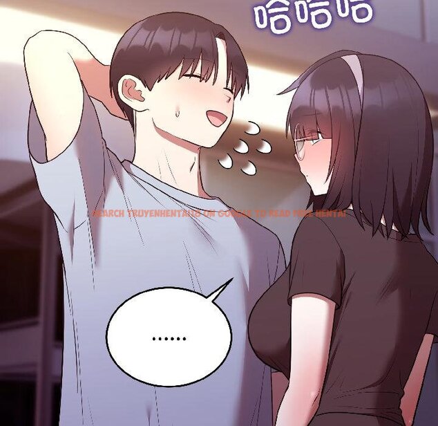 查看漫画難言之秘 - 第29話 - sayhentaiz.net中的4058757图片