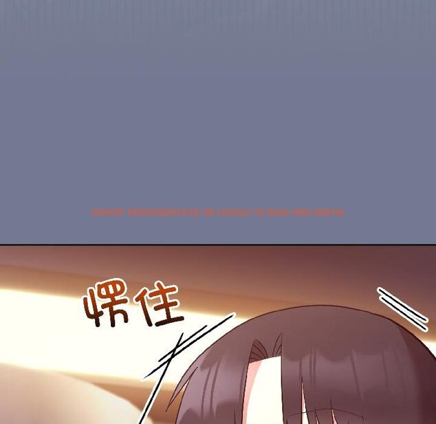 查看漫画難言之秘 - 第29話 - sayhentaiz.net中的4058772图片