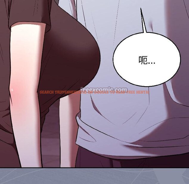 查看漫画難言之秘 - 第29話 - sayhentaiz.net中的4058777图片