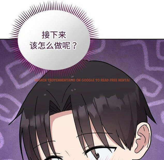 查看漫画難言之秘 - 第3話 - sayhentaiz.net中的3418734图片