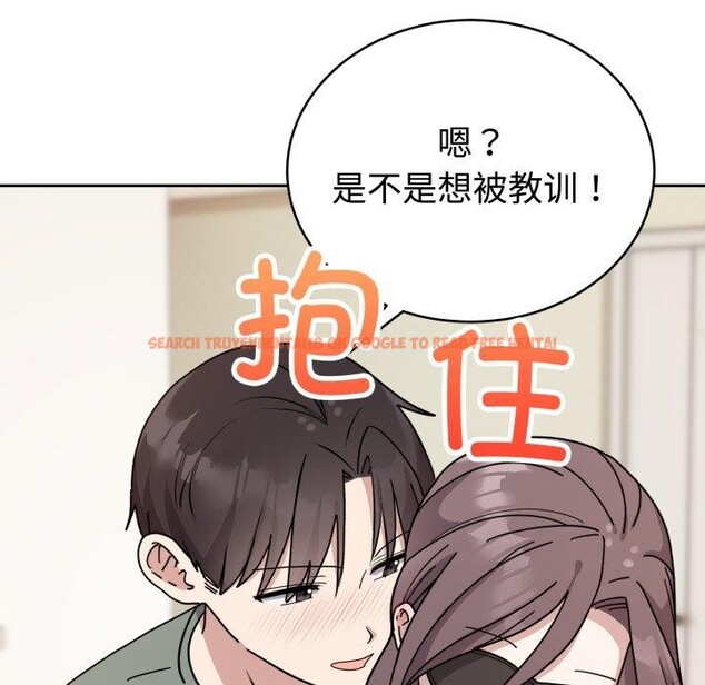 查看漫画難言之秘 - 第3話 - sayhentaiz.net中的3418751图片
