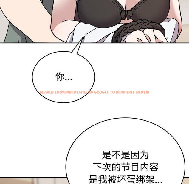 查看漫画難言之秘 - 第3話 - sayhentaiz.net中的3418755图片