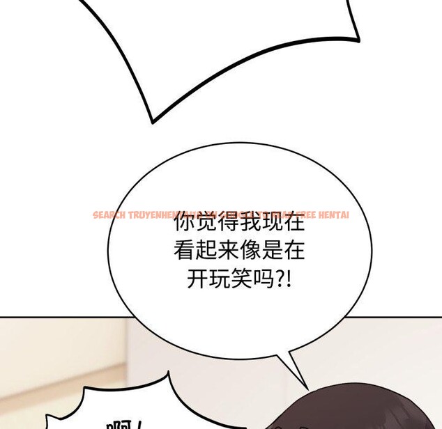 查看漫画難言之秘 - 第3話 - sayhentaiz.net中的3418778图片