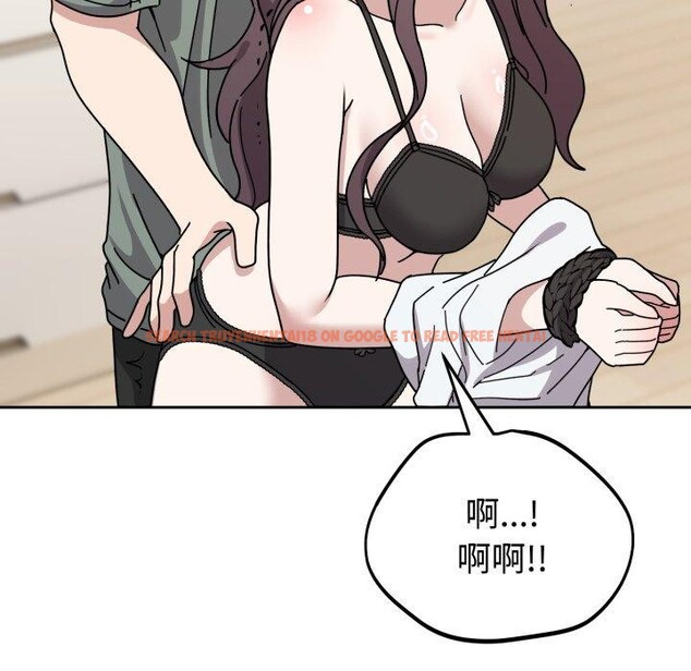 查看漫画難言之秘 - 第3話 - sayhentaiz.net中的3418783图片