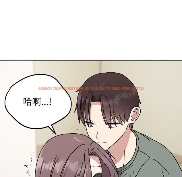查看漫画難言之秘 - 第3話 - sayhentaiz.net中的3418784图片