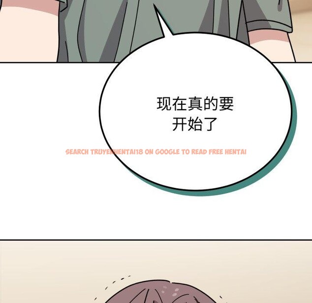 查看漫画難言之秘 - 第3話 - sayhentaiz.net中的3418792图片