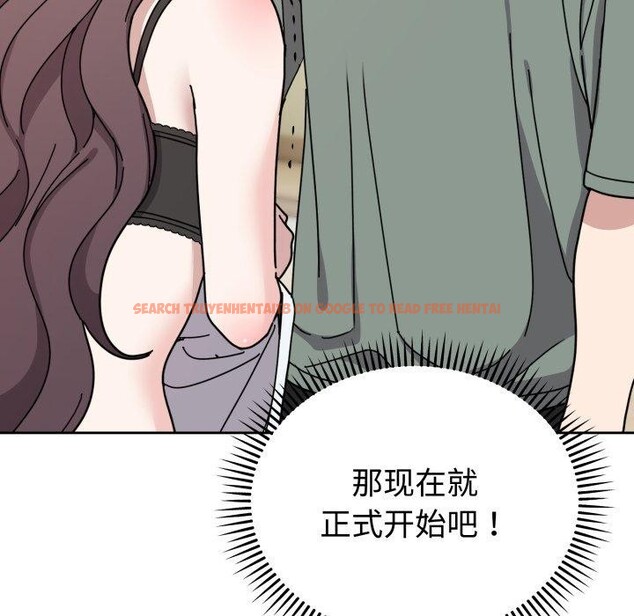 查看漫画難言之秘 - 第3話 - sayhentaiz.net中的3418797图片
