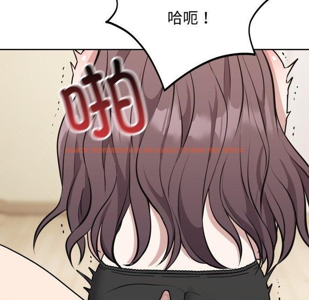 查看漫画難言之秘 - 第3話 - sayhentaiz.net中的3418805图片