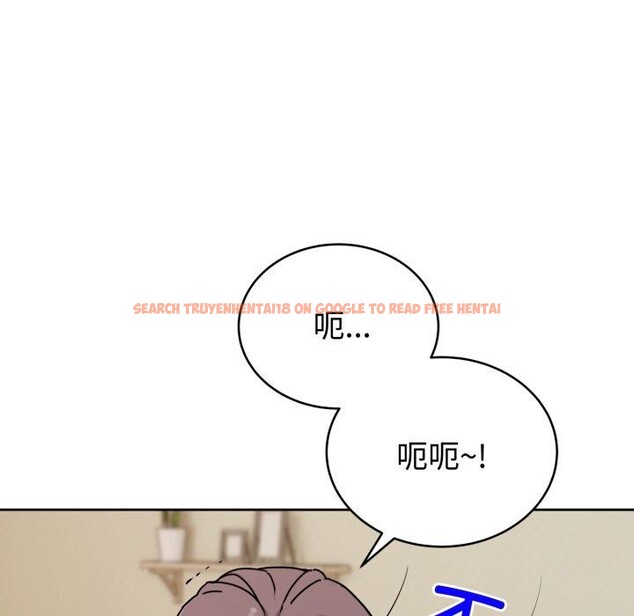 查看漫画難言之秘 - 第3話 - sayhentaiz.net中的3418807图片