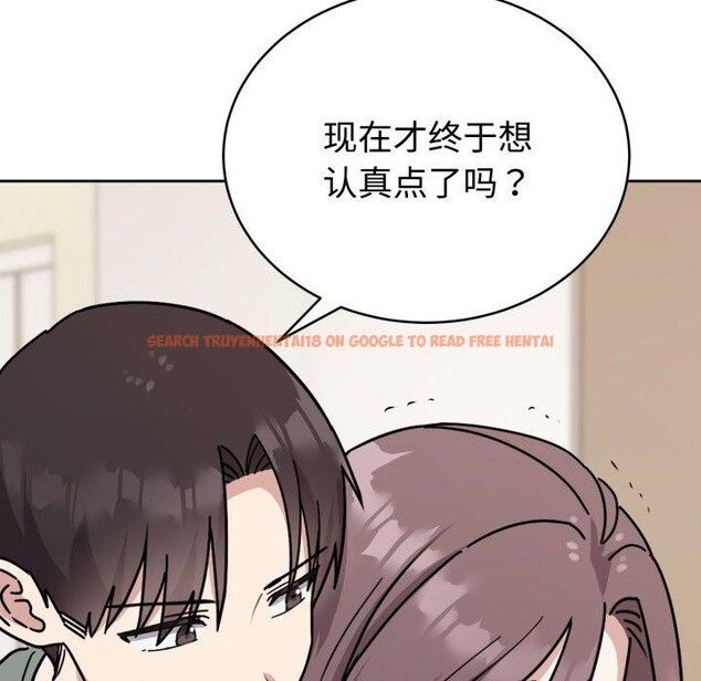 查看漫画難言之秘 - 第3話 - sayhentaiz.net中的3418812图片