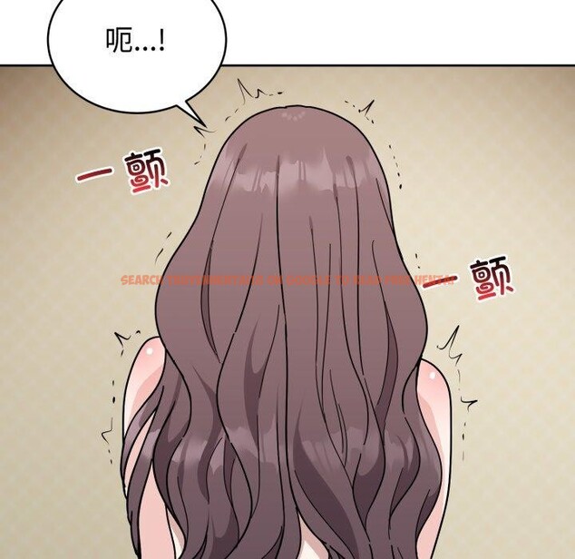 查看漫画難言之秘 - 第3話 - sayhentaiz.net中的3418814图片