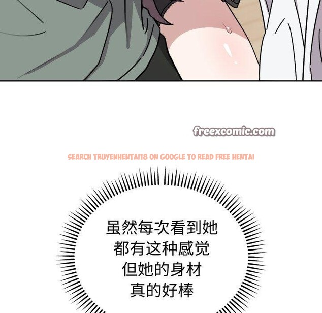 查看漫画難言之秘 - 第3話 - sayhentaiz.net中的3418823图片