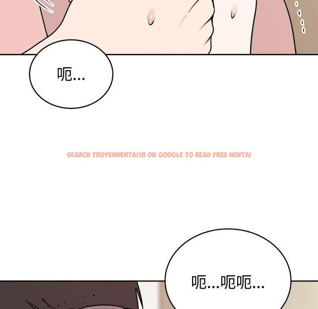 查看漫画難言之秘 - 第3話 - sayhentaiz.net中的3418830图片
