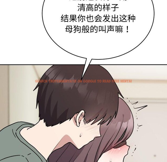 查看漫画難言之秘 - 第3話 - sayhentaiz.net中的3418833图片